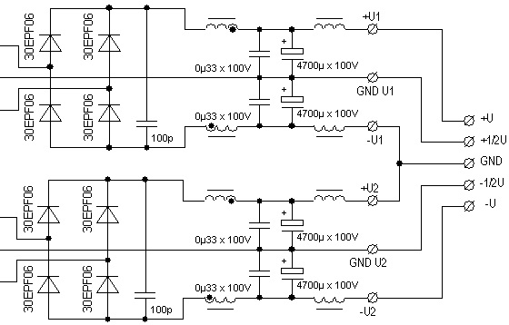 Схема соединений выходных напряжений для усилителя с двухуровневым питанием